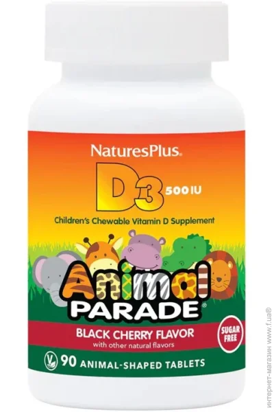 Natures Plus  Sugarfree Vit D3 Chewable 90 tabs (1086-2022-10-2845)