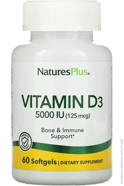 Natures Plus ³ Vitamin D3 5000 IU 60 softgels (1086-2023-10-3225)