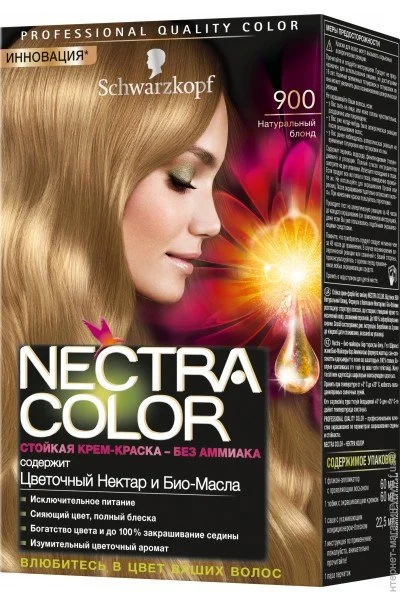  Nectra Color 900,  