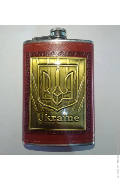  Neko  256  Leather  (ukr-4)