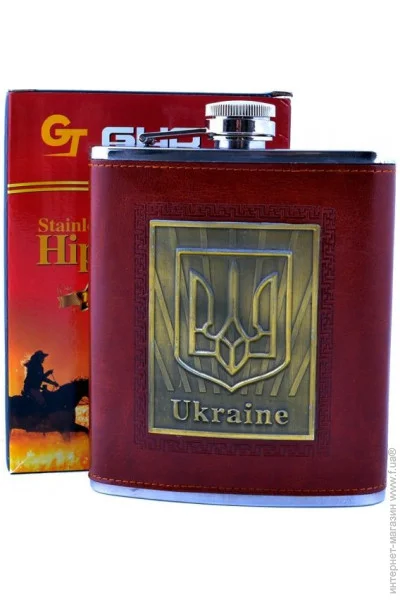  Neko  568  Ukraines, ,   (TP-20)