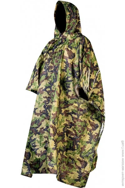   Neo Tools Camo, 31, 124142,  210D,  (63-132)
