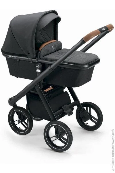  2  1 Neonato PURO URBAN  Royal    (N900-72/A)
