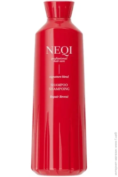  Neqi Repair Reveal 330  (4063528078193)