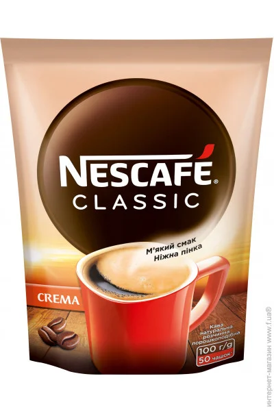  Nescafe   "  100 (7613036402545)
