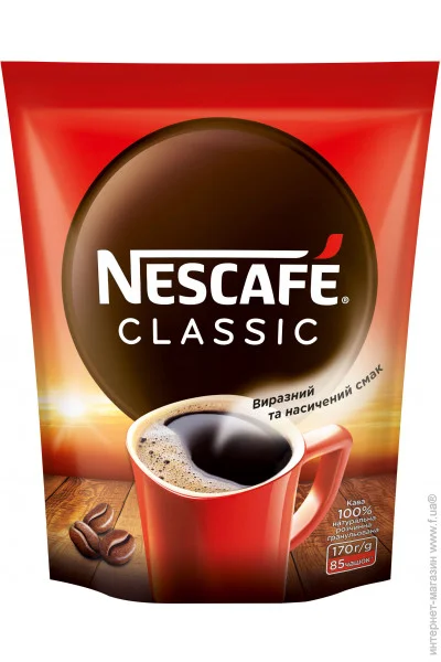  Nescafe  "  170