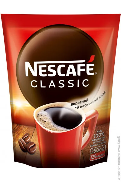  Nescafe  "  250