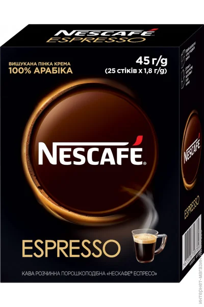  Nescafe   25*1,8 (7613036703789)