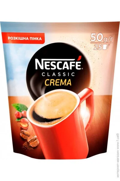 Nescafe     '  50 