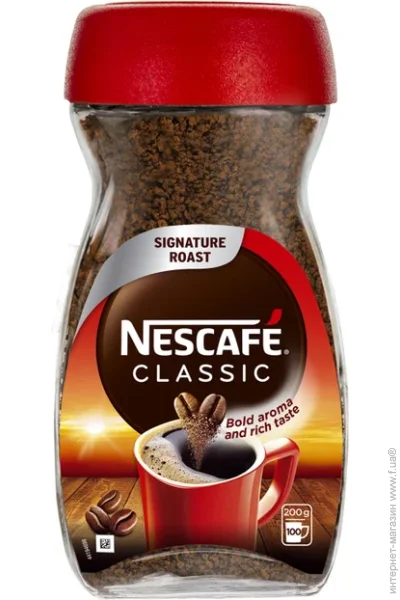 Nescafe  200 n4 ba (8445290303080)