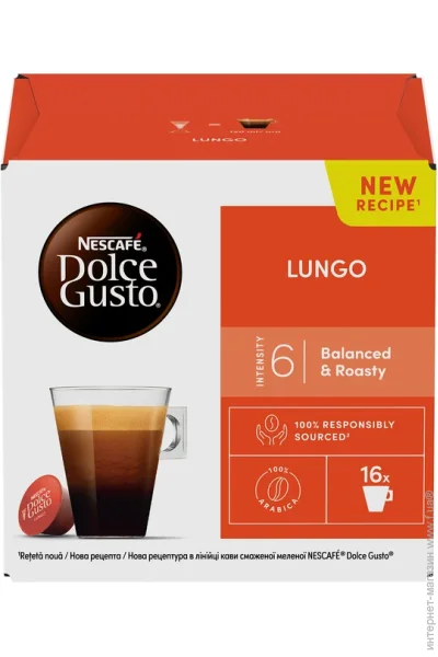  Nescafe    16  3x89.6 xi