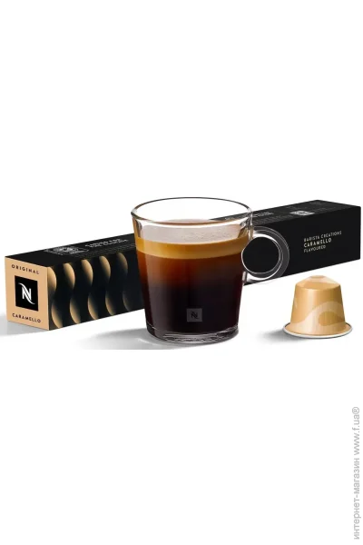    Nespresso Caramello Flavoured (2313566559)