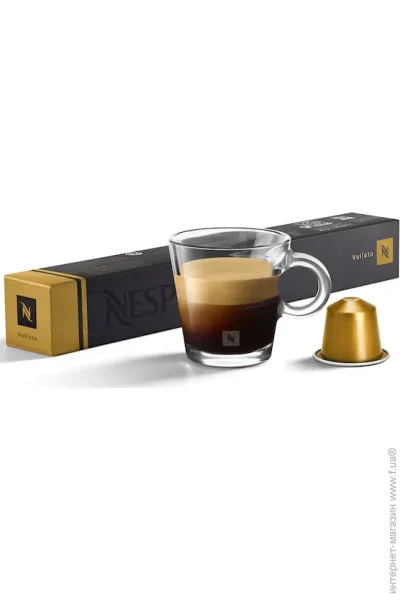 Кофе в капсулах Nespresso Volluto (2313613539) Кофе в капсулах Nespresso Volluto (2313613539)