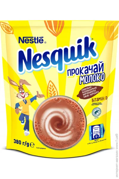 - Nesquik -   380 (7613035702493)