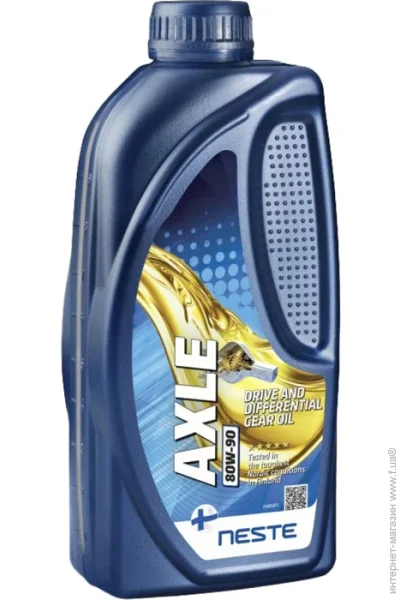   Neste Axle 80W90 (Api Gl-5), 1