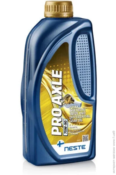   Neste   Pro Axle 75W-90 1  (-00118333)