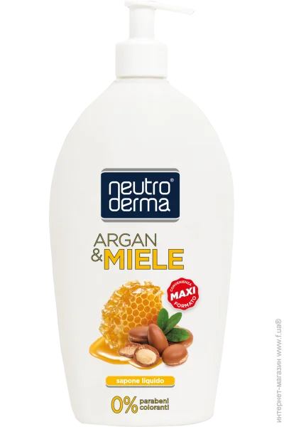  Neutro Derma г    볺 1000 (8033993194151)