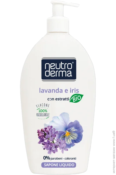  Neutro Derma г        1000 (8033993194175)