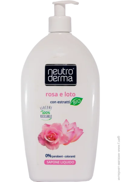 Neutro Derma г        1000 (8033993194199)