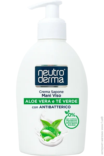Neutro Derma            300 (8033993194304)