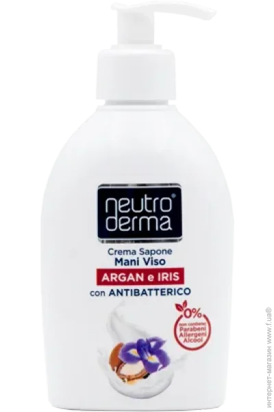 Neutro Derma          300 (8033993194311)