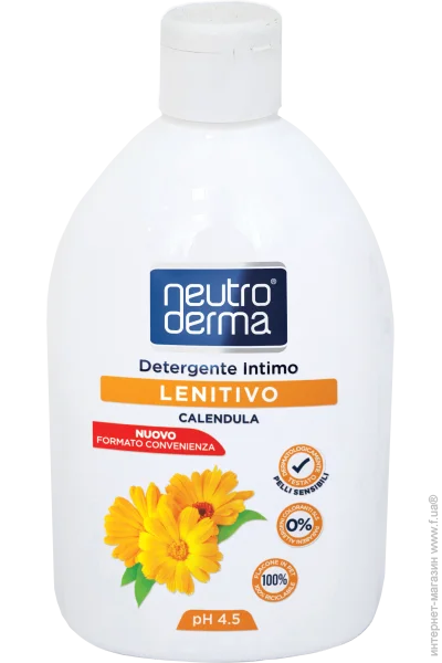 Neutro Derma    㳺 400  (8033993194243)