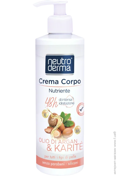 Neutro Derma      볺  볺  500 (8033993194656)