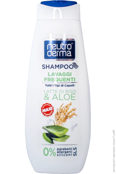  Neutro Derma         500 (8033993194755)