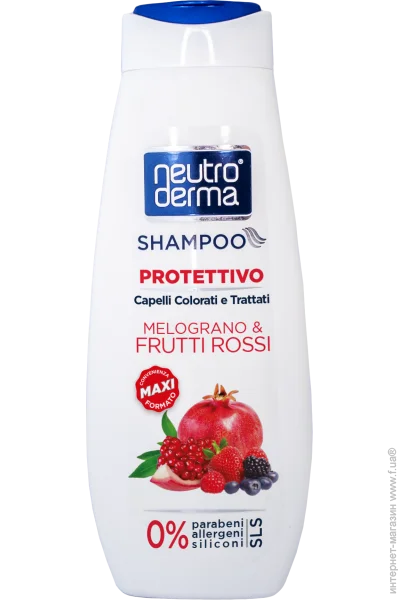  Neutro Derma          500 (8033993194762)