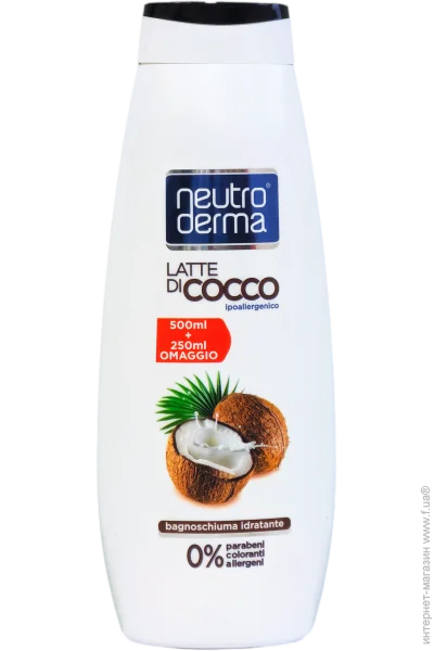    Neutro Derma        750 (8033993194410)