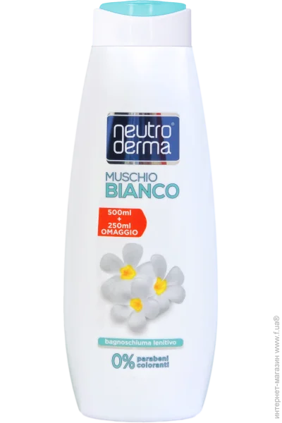    Neutro Derma         750 (8033993194465)