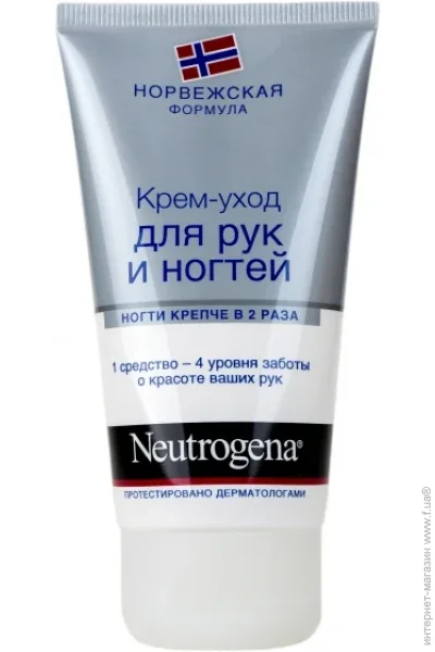 Neutrogena    75 