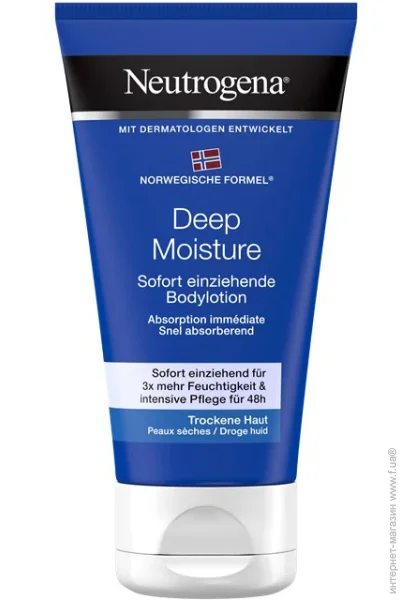 Neutrogena           , 75  (3574661750538)