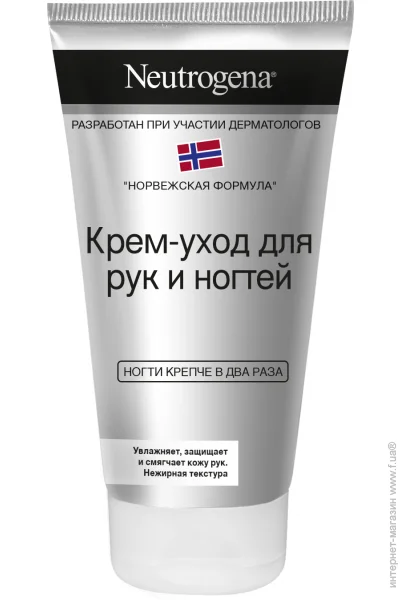 -     Neutrogena " " (3574661133935)