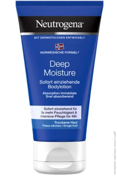    Neutrogena " "      75 . (3574660577518)