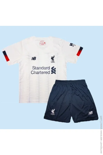  New Balance     2019-2020 Away (2781-31218)