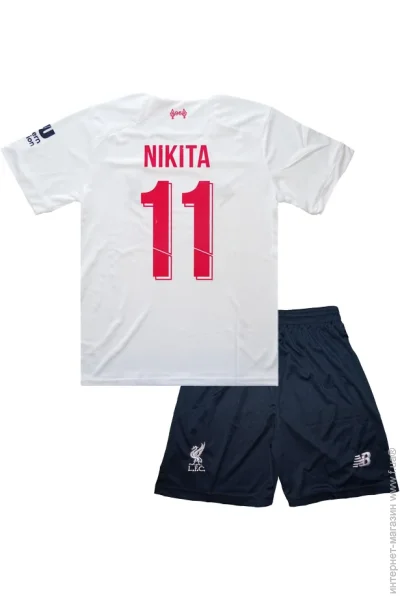  New Balance        ˳ 2019-2020 Away (set2781-115990-31218)