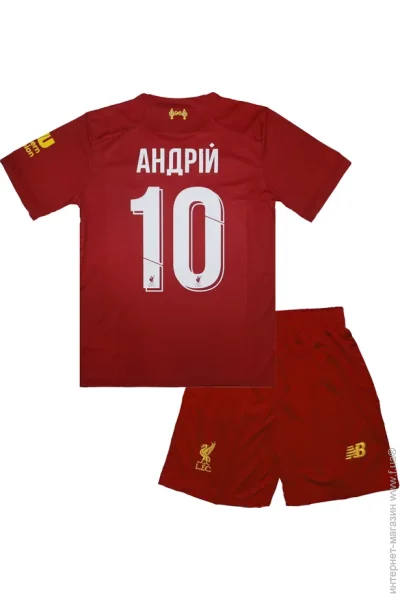  New Balance         2019-2020 Home (set2767-115973-98439)