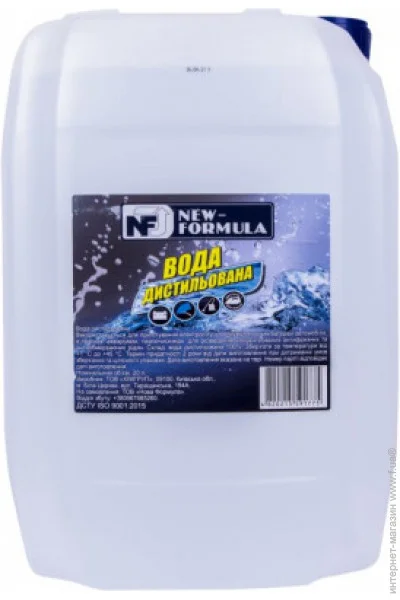   New Formula    FORMULA 20 (4820215591775)