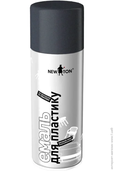  New Ton     400  NX 05002 