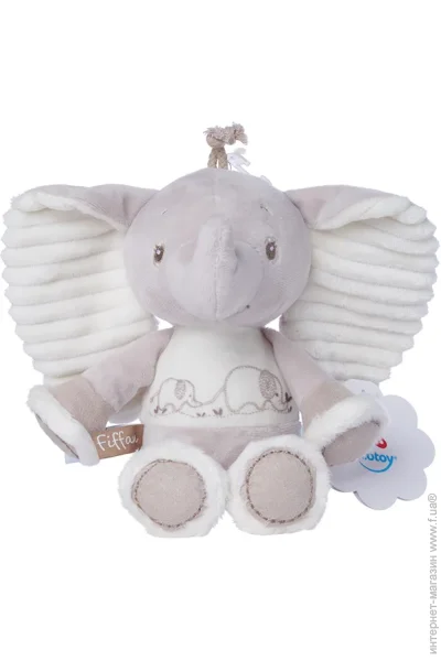   Nicotoy   25  (5790062)