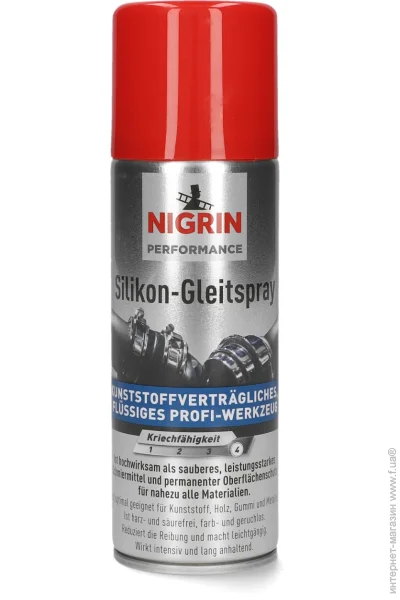  Nigrin 200  (12010200201)