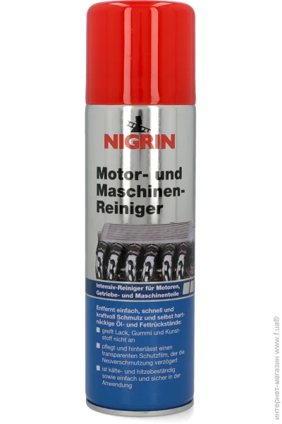 Nigrin 250  (12040100101)