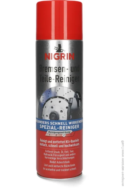  Nigrin 500  (12010100101)