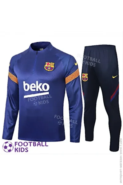   Nike     2020-2021 145-155  (3128-133507)