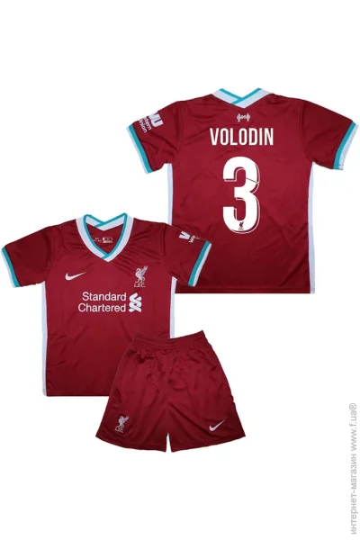  Nike        ˳ 2020-2021 Home (set3036-116046-98403)