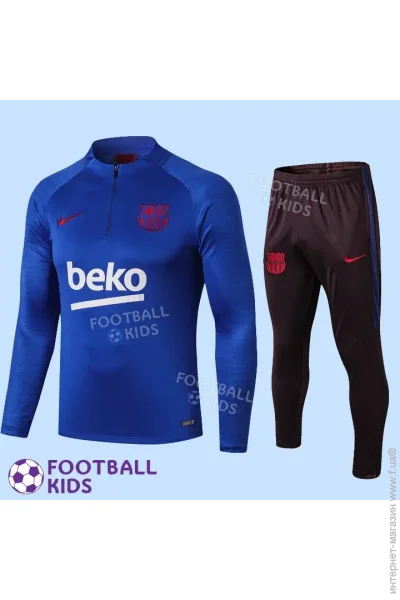   Nike     2020 Dri-FIT (2858-127593)