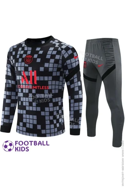   Nike     2021-2022 (3279-115204)
