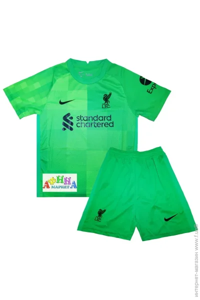  Nike     2021-2022 Goalkeeper Home (3176-106247)
