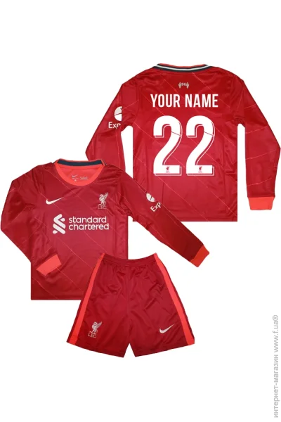  Nike         2021-2022   Home (set3259-116529-114590)